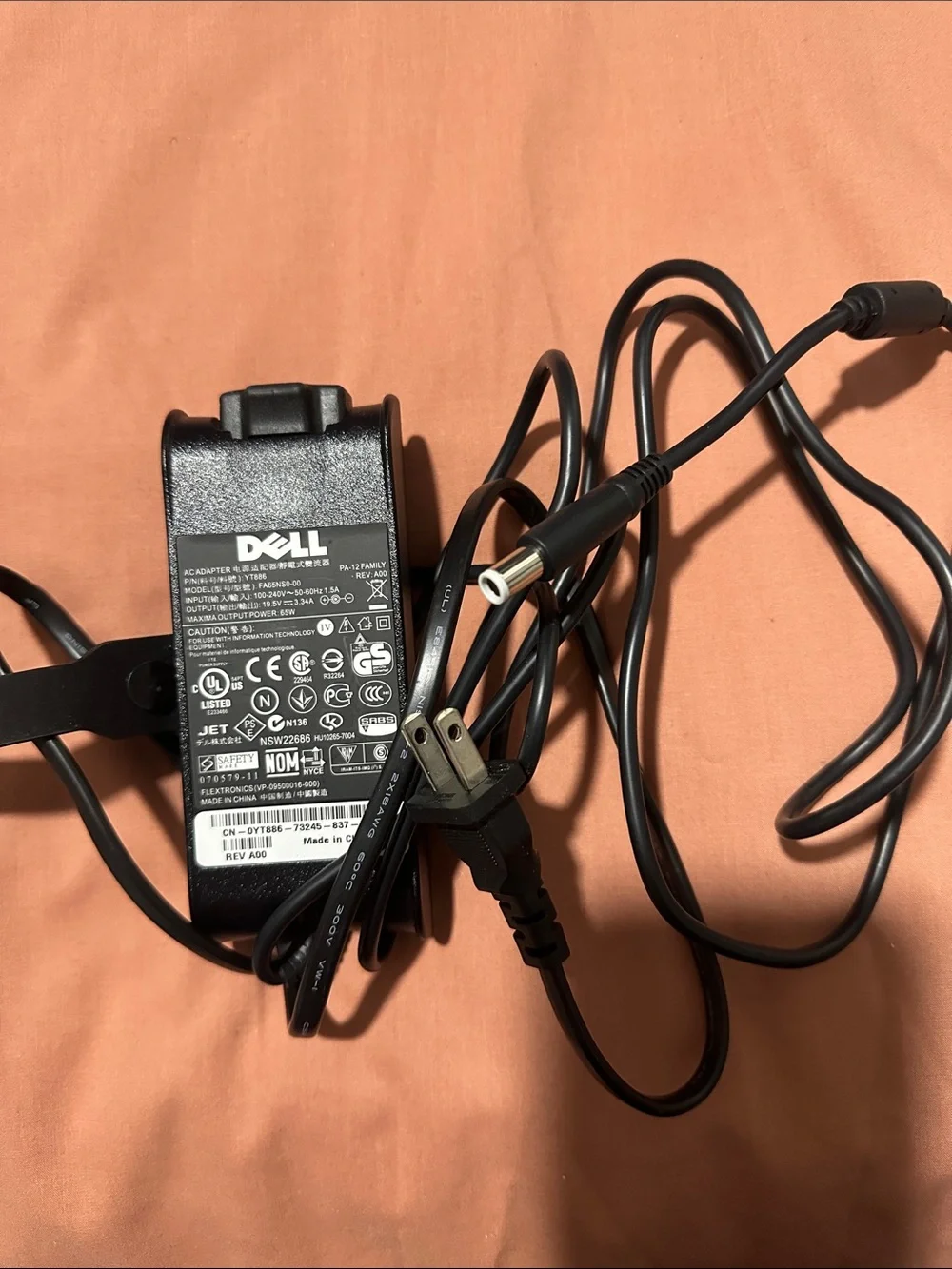 Dell Black AC Power Adapter with DC Barrel Connector - Slim Travel Version